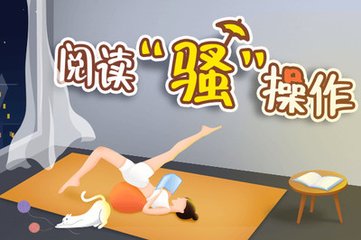 kok娱乐下载